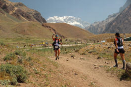 Aconcagua Ultra Trail 2023