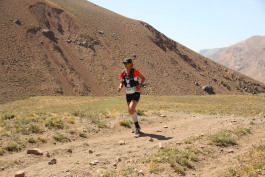 Aconcagua Ultra Trail 2023