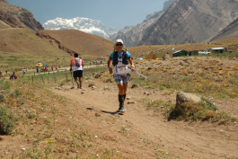 Aconcagua Ultra Trail 2023