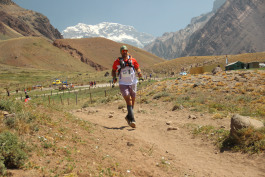 Aconcagua Ultra Trail 2023