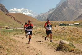 Aconcagua Ultra Trail 2023