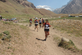 Aconcagua Ultra Trail 2023