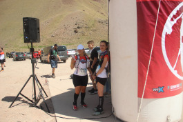 Aconcagua Ultra Trail 2023