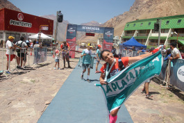 Aconcagua Ultra Trail 2023