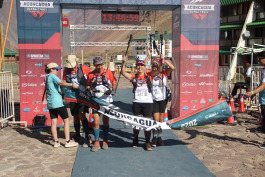 Aconcagua Ultra Trail 2023