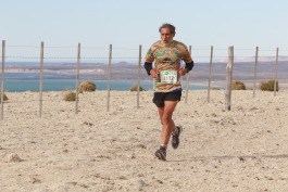 Comodoro Ultra Trail 2023