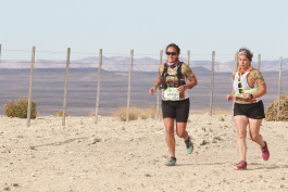 Comodoro Ultra Trail 2023