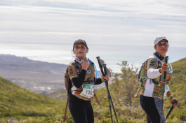 Comodoro Ultra Trail 2023