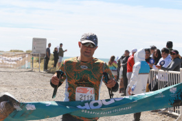 Comodoro Ultra Trail 2023