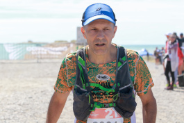 Comodoro Ultra Trail 2023