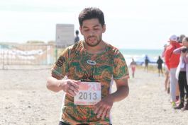 Comodoro Ultra Trail 2023