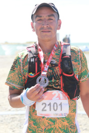 Comodoro Ultra Trail 2023