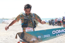 Comodoro Ultra Trail 2023