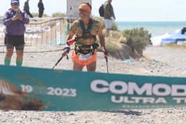 Comodoro Ultra Trail 2023