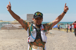 Comodoro Ultra Trail 2023