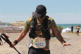 Comodoro Ultra Trail 2023