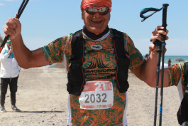 Comodoro Ultra Trail 2023