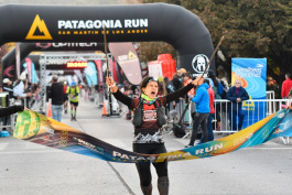 Patagonia Run 2023 - 70K | 110K | 100M