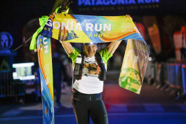 Patagonia Run 2023 - 70K | 110K | 100M