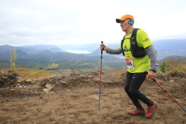 Patagonia Run 2023 - 42K