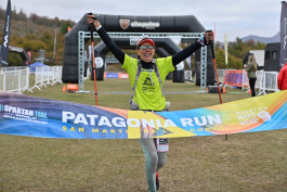 Patagonia Run 2023 - 42K