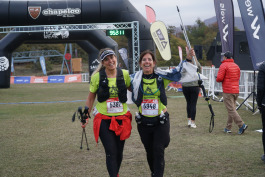 Patagonia Run 2023 - 42K