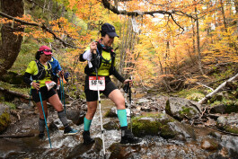 Patagonia Run 2023 - 42K