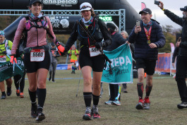 Patagonia Run 2023 - 42K