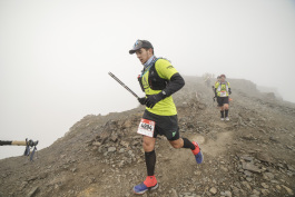 Patagonia Run 2023 - 42K