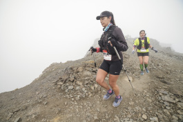 Patagonia Run 2023 - 42K