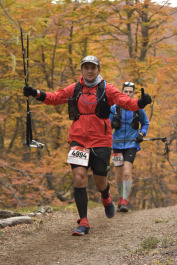 Patagonia Run 2023 - 42K