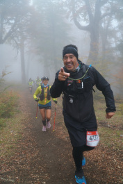 Patagonia Run 2023 - 42K