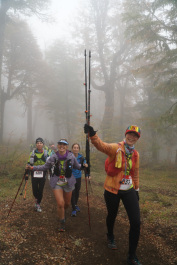 Patagonia Run 2023 - 42K