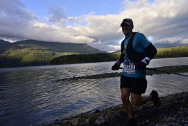 Patagonia Run 2024 - 70K | 110K | 100M