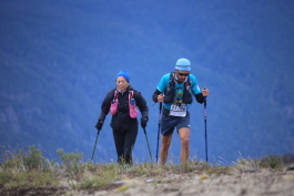 Patagonia Run 2024 - 70K | 110K | 100M