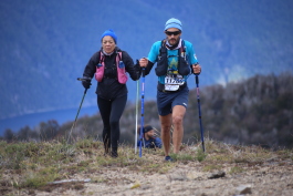 Patagonia Run 2024 - 70K | 110K | 100M