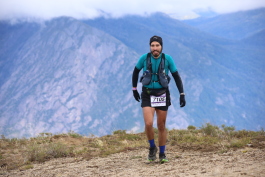 Patagonia Run 2024 - 70K | 110K | 100M