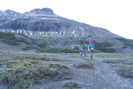 Patagonia Run 2024 - 70K | 110K | 100M