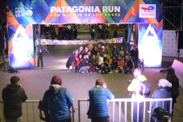 Patagonia Run 2024 - 70K | 110K | 100M