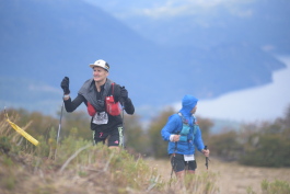 Patagonia Run 2024 - 70K | 110K | 100M