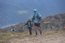 Patagonia Run 2024 - 70K | 110K | 100M