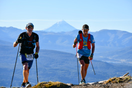 Patagonia Run 2024 - 70K | 110K | 100M