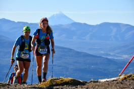 Patagonia Run 2024 - 70K | 110K | 100M