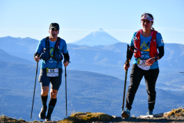 Patagonia Run 2024 - 70K | 110K | 100M