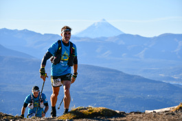 Patagonia Run 2024 - 70K | 110K | 100M