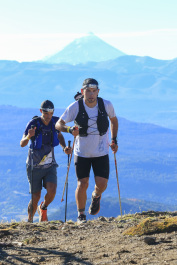 Patagonia Run 2024 - 70K | 110K | 100M