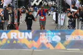 Patagonia Run 2024 - 70K | 110K | 100M