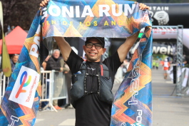 Patagonia Run 2024 - 70K | 110K | 100M