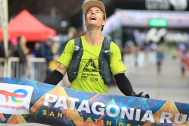 Patagonia Run 2024 - 70K | 110K | 100M