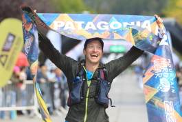 Patagonia Run 2024 - 70K | 110K | 100M